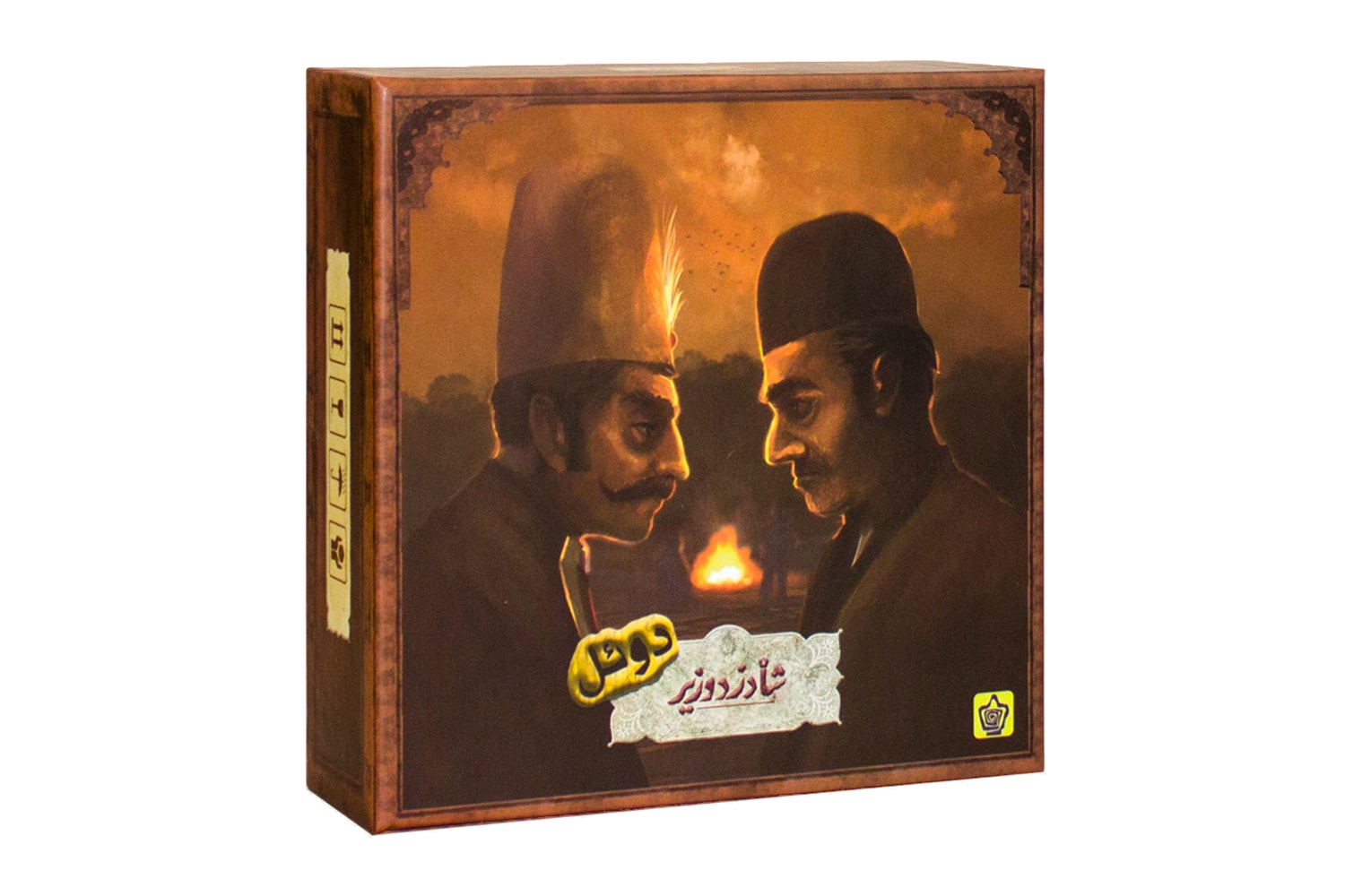 شاه دزد وزیر دوئل