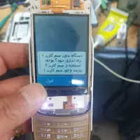 فلت نوکیاc203 با ریل  100 درصد اورجینال تست شده ارسال رایگان 