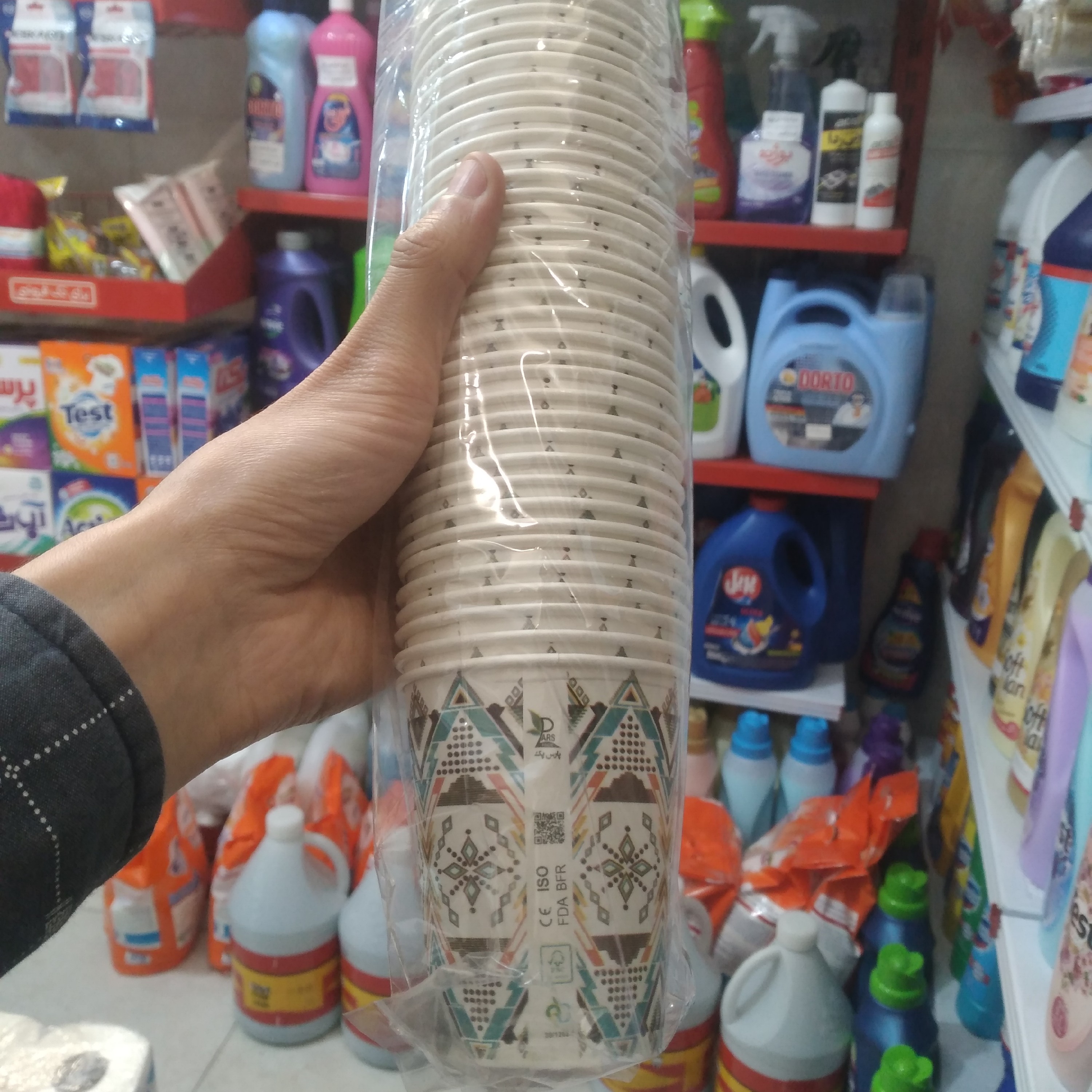 لیوان کاغذی یکبار مصرف 50 عددی