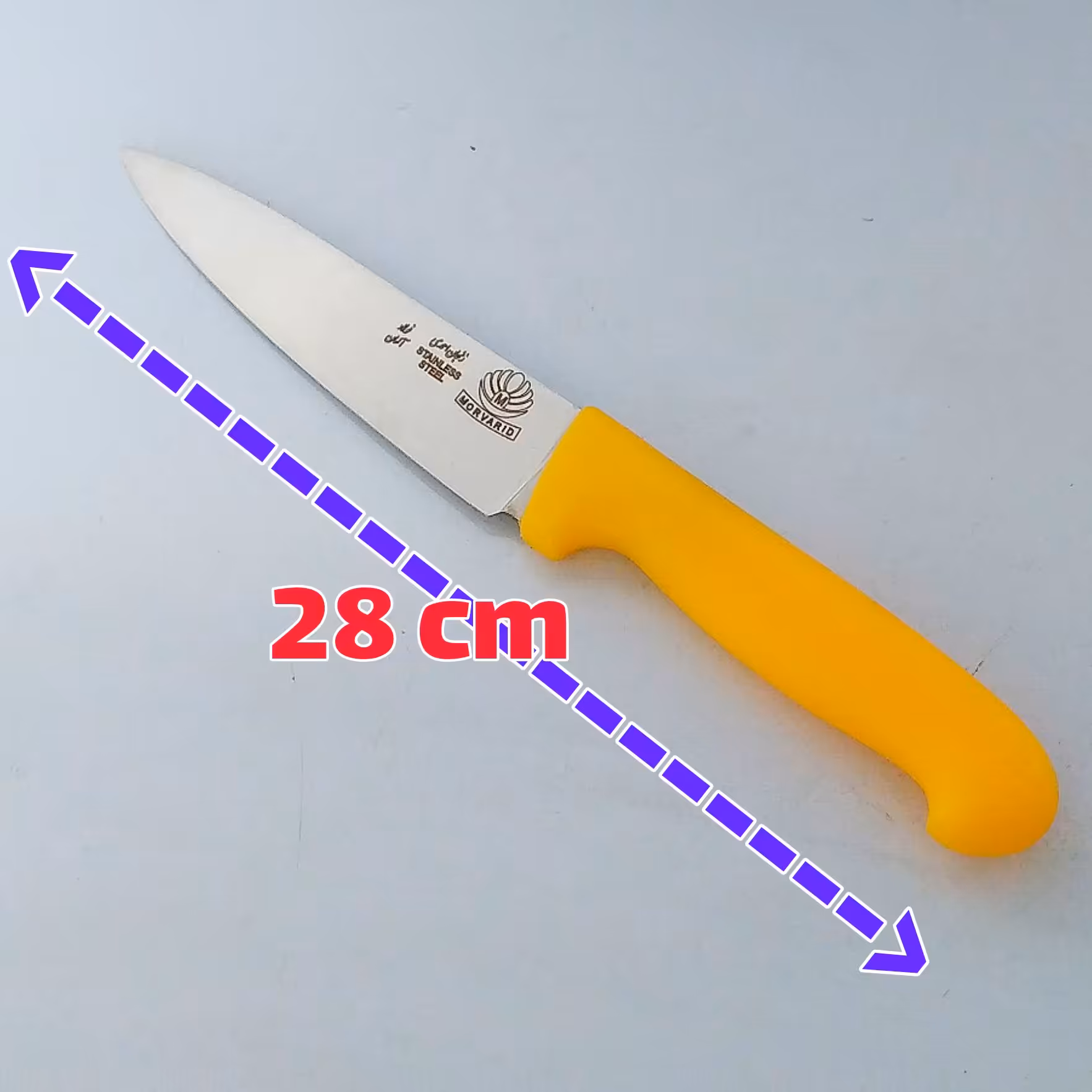 اعلا ترین چاقوی آشپزخانه زنجان با ضمانت 