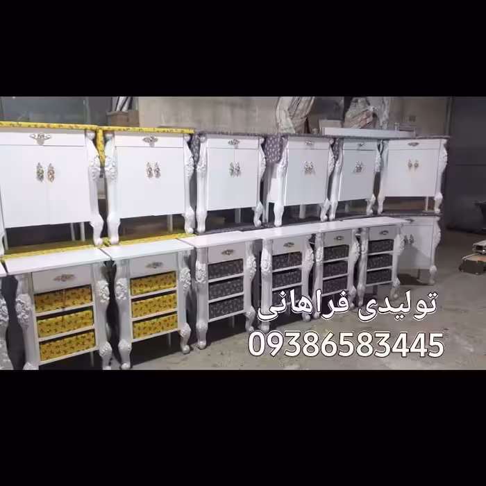 سرویس میز اتو سلطنتی و جاپیازی سلطنتی رنگ سفید - تولیدی جاپیازی فراهانی