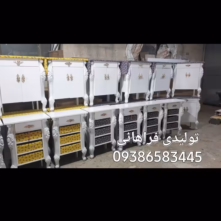سرویس میز اتو سلطنتی و جاپیازی سلطنتی رنگ سفید - تولیدی جاپیازی فراهانی