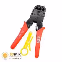 آچار پرس سرسوکت شبکه و تلفن Dtec DT-315