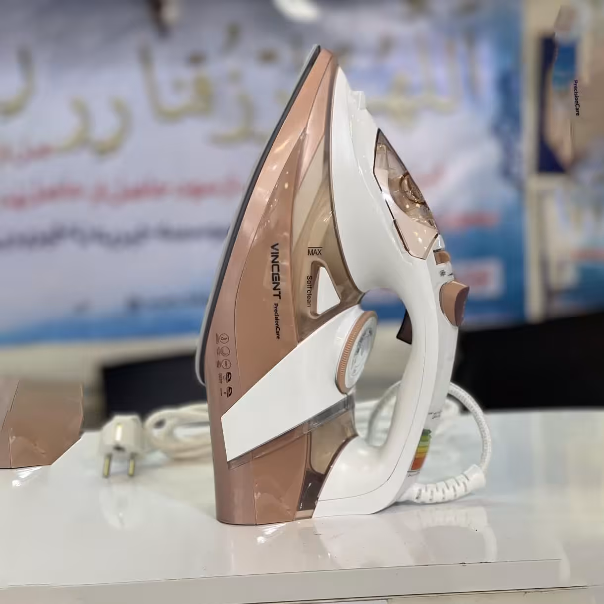 اتوبخار وینسنت 