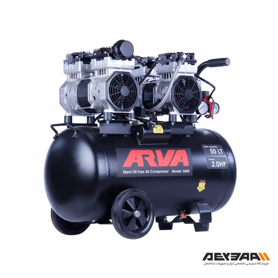 کمپرسور باد 50 لیتری بی صدا آروا مدل 5684