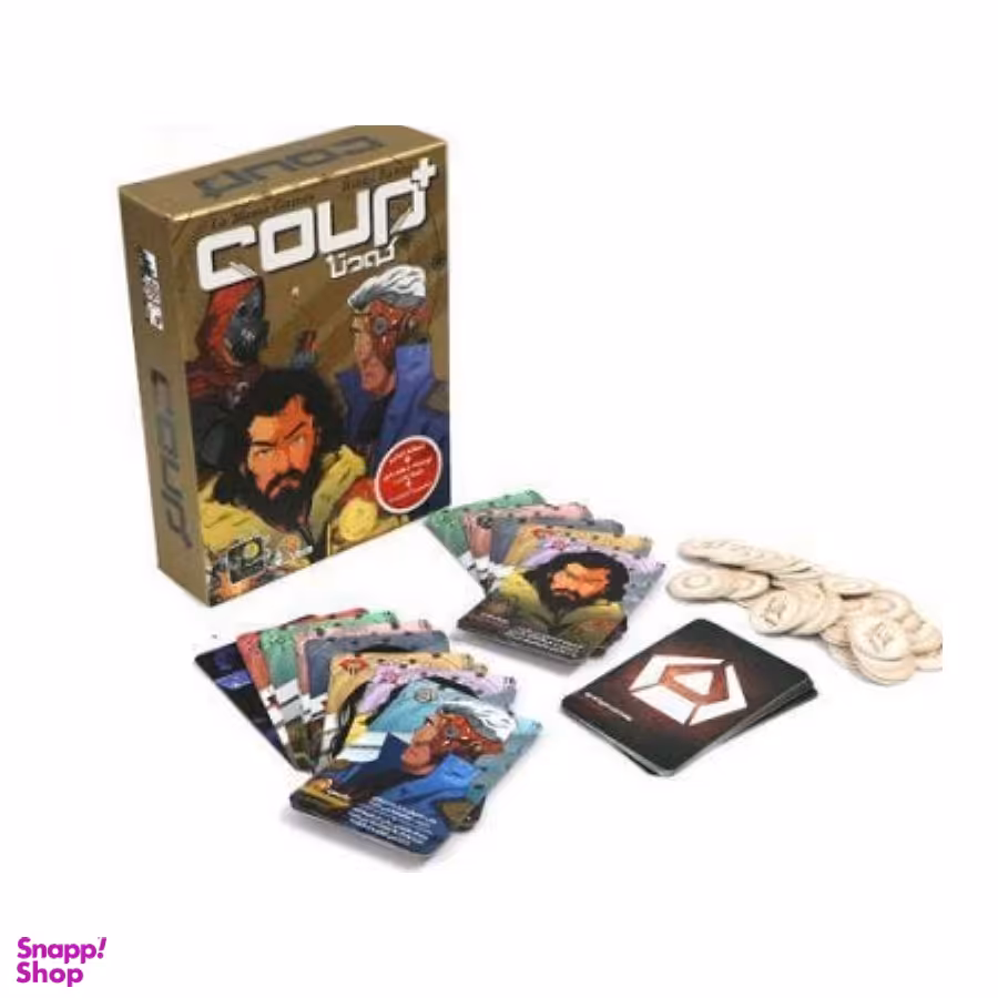 بازی کودتا پلاس +COUP