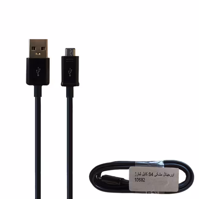 کابل تبدیل USB به MicroUSB مدل S4-10682 طول 1.4 متر