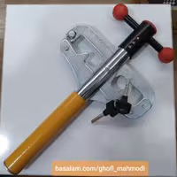 قفل پدال نیکو پارس مدل BigLock