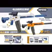 تفنگ دو خشاب پوکه پران شارژی خاص 