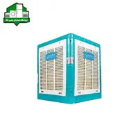 کولر آبی جنرال پویا مدل GPU-8000s سلولزی
