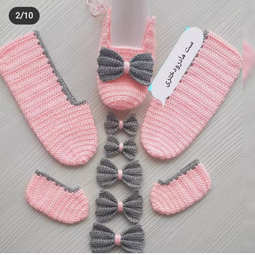 ست پاپوش مادر ودختری