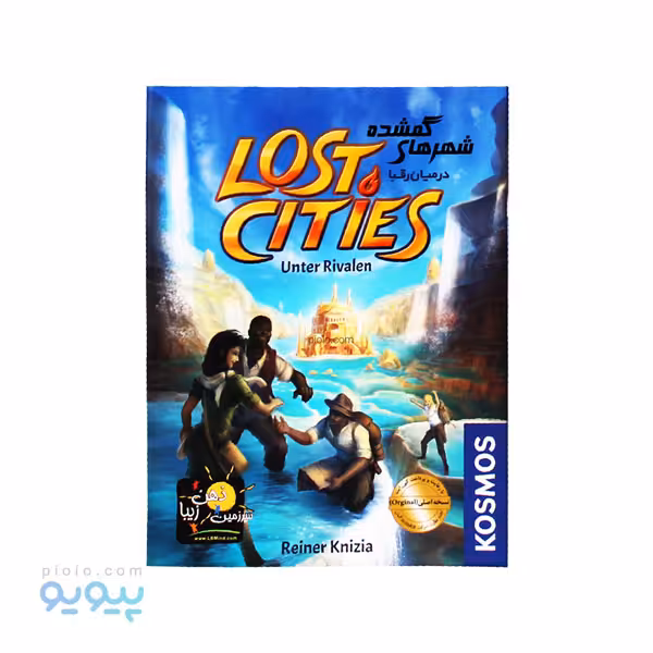 بازی فکری شهر گمشده lost cities