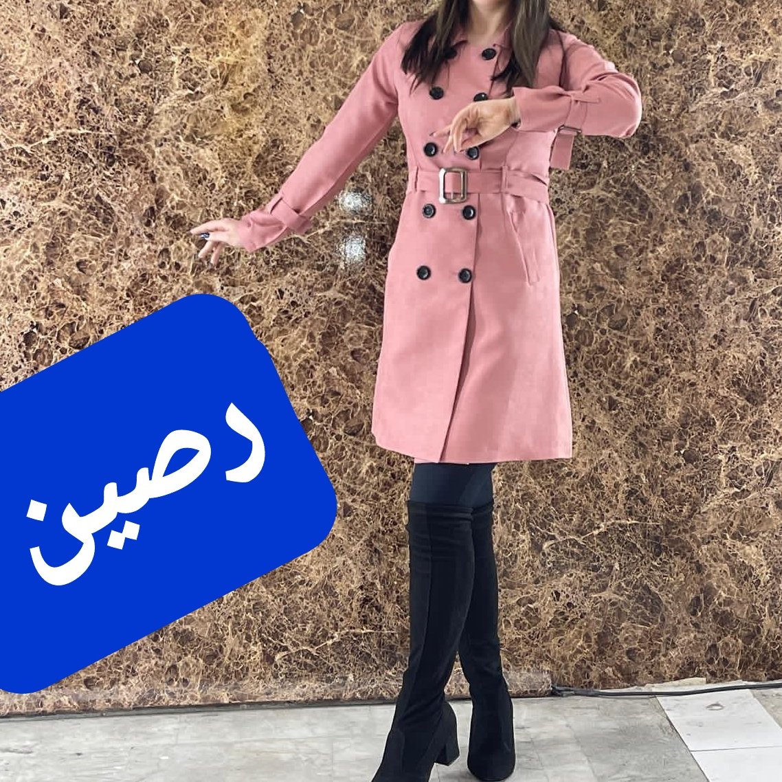مانتو مخمل میکرو گرم بالا