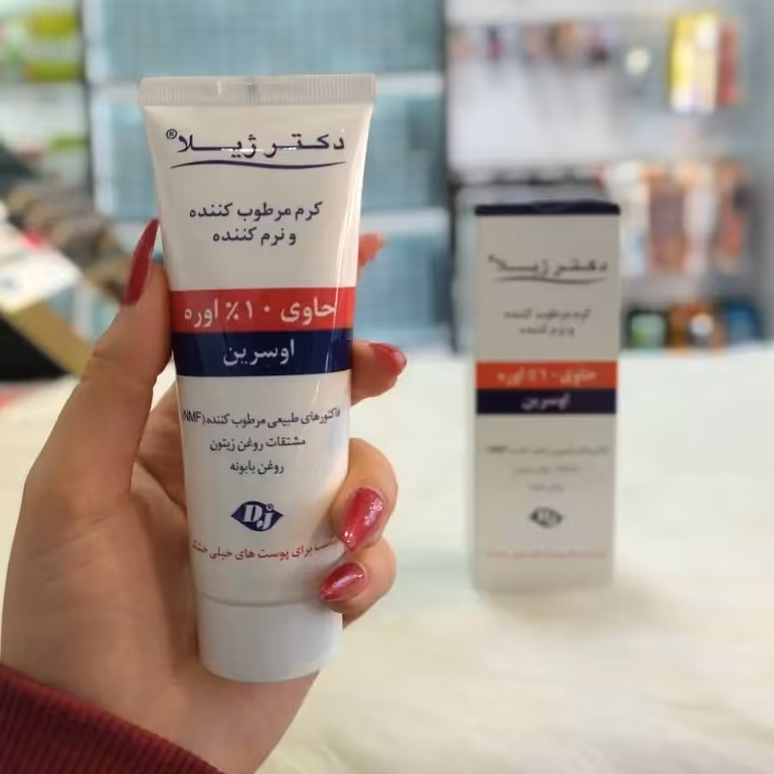 کرم نرم کننده با اوره 10٪ دکتر ژیلا