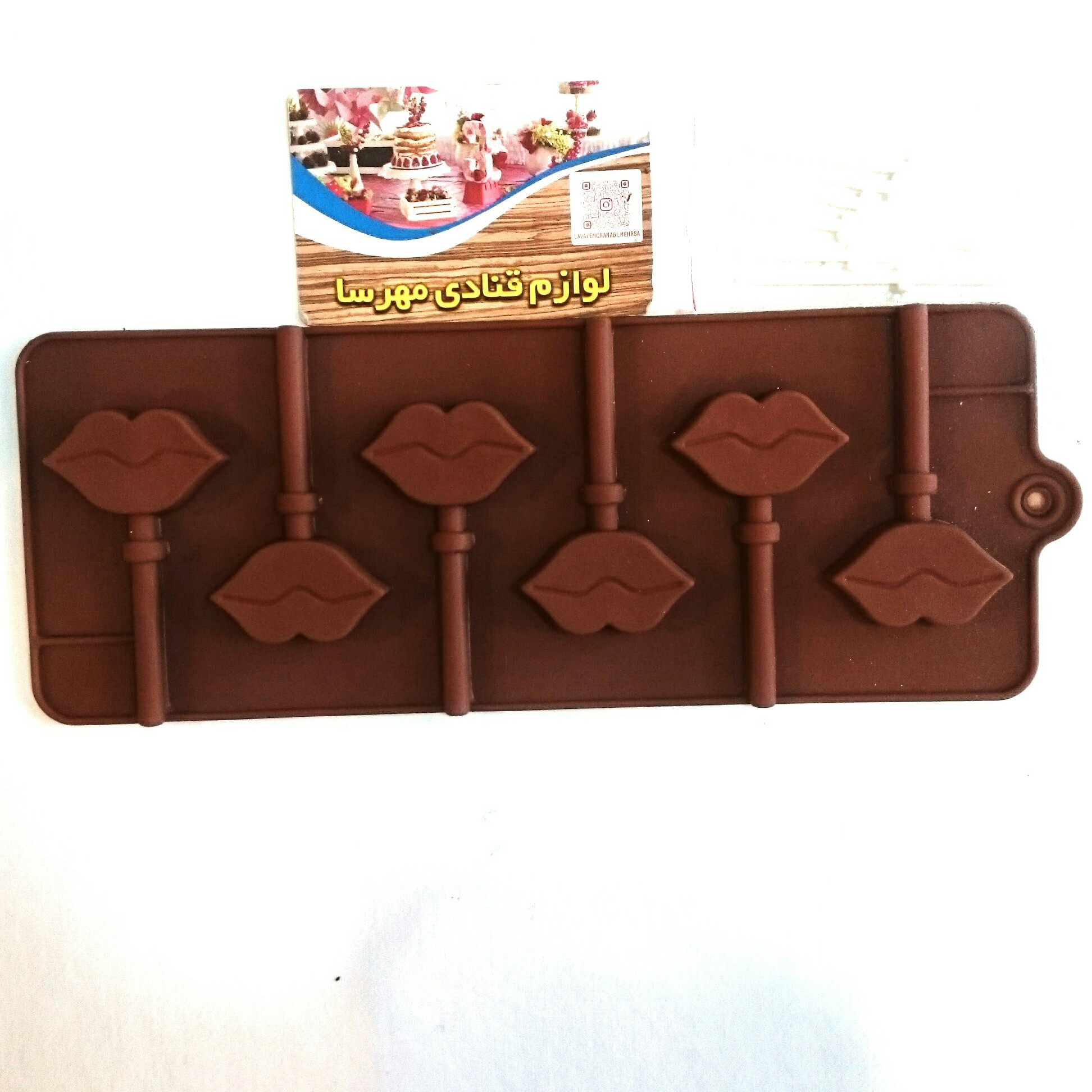 قالب سیلیکونی آبنبات و شکلات 2