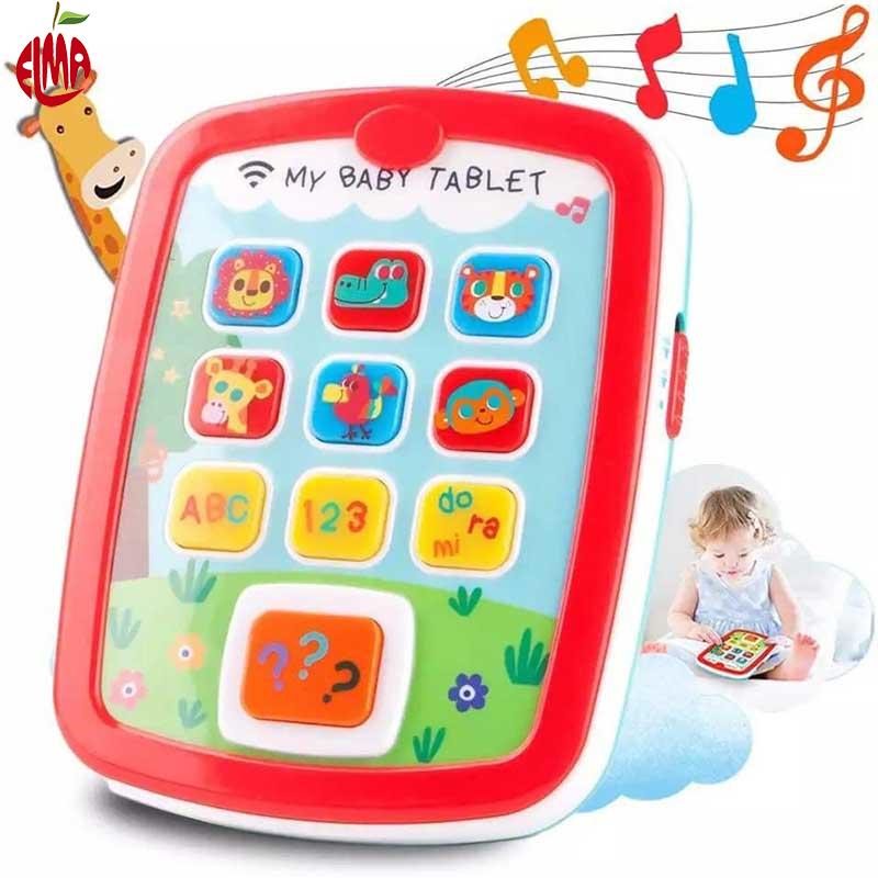 تبلت موزیکال 3121 هولی تویز Huile Toys