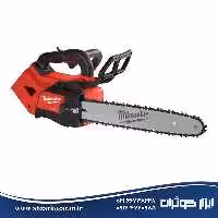 اره زنجیری 18 ولت میلواکی Milwaukee مدل M18FTHCHS35-0