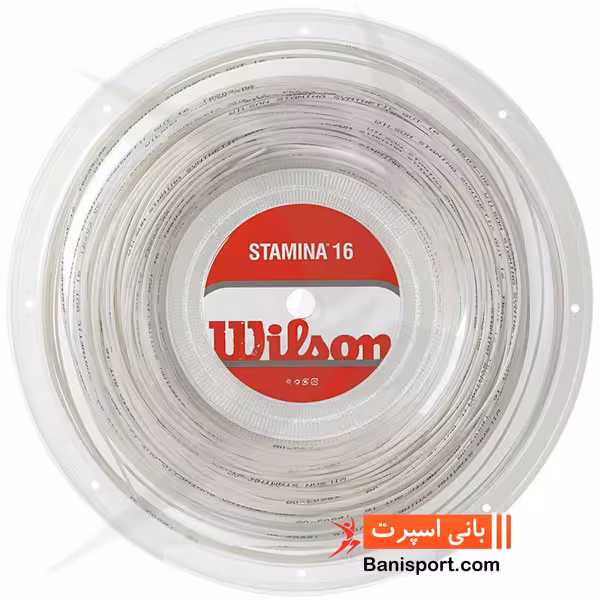 زه تنیس Wilson stamina 16