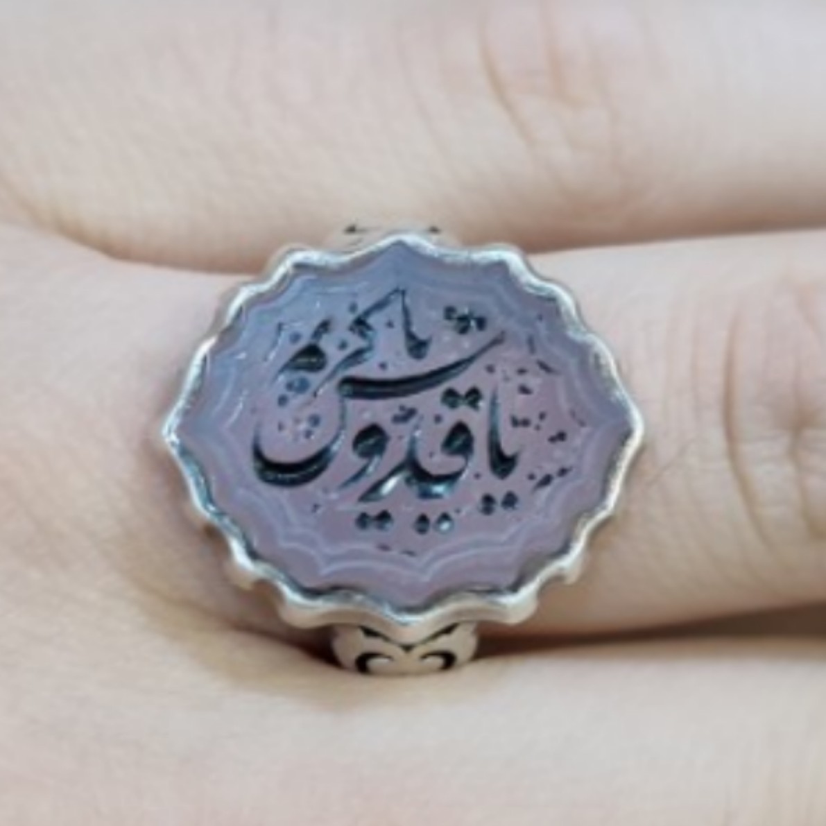 انگشتر نقره عقیق سوسنی