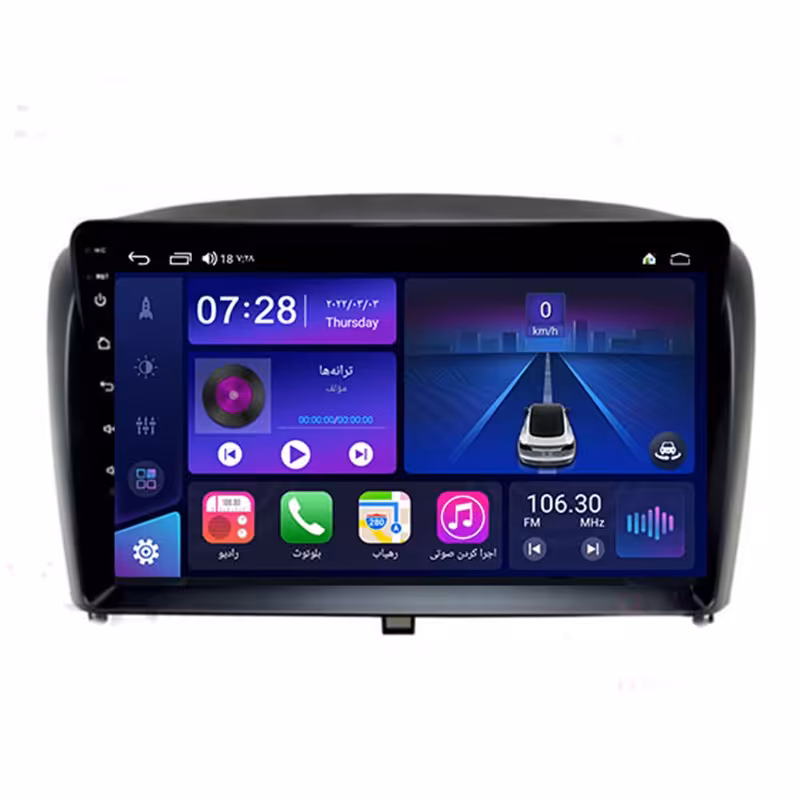 مانیتور خودرو اندروید مناسب ام وی ام 315 قدیم رم 4 حافظه 64 برند اینفینیتی وفریم، مشخصات اصلی و قابل تست با CPU Z