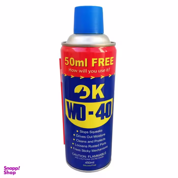 اسپری روان کننده اوکی مدل WD-40 حجم 450 میلی لیتر