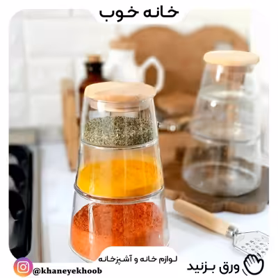 برج تنقلات سه طبقه پاریس مدل کلاسیک