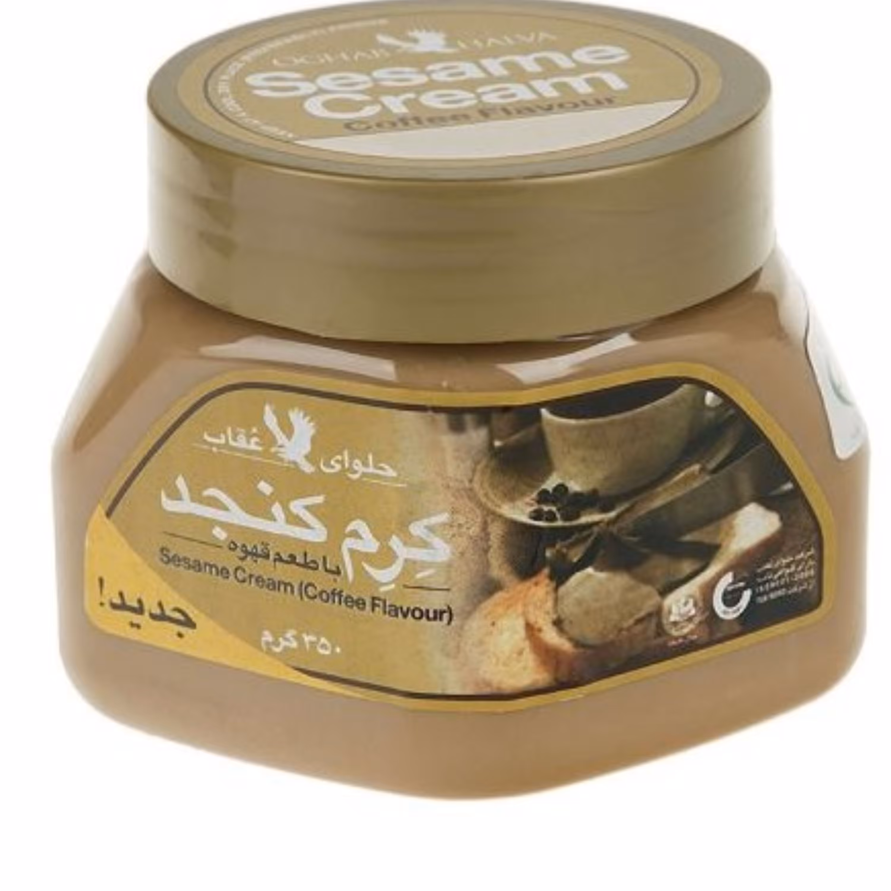 کرم کنجد عقاب با طعم قهوه 350 گرمی