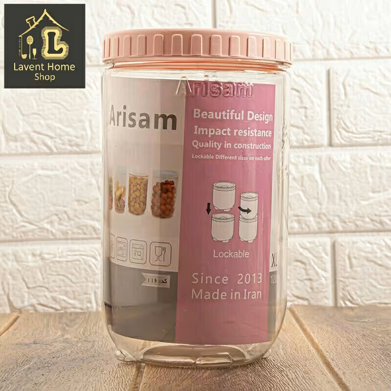 بانکه آریسام سایز XL1 (نشکن و درب پیچ دار و امکان استفاده طبقاتی)