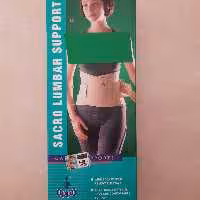 کمربند طبی اپو کرست کمر فنردار