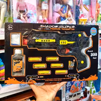 تفنگ تیر ابری و ژله ای ارسال رایگان 