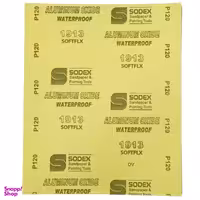 ورق سنباده سودکس مدل p 120