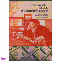 کتاب uni sicher 1 اثر جمعی از نویسندگان انتشارات booksbaum