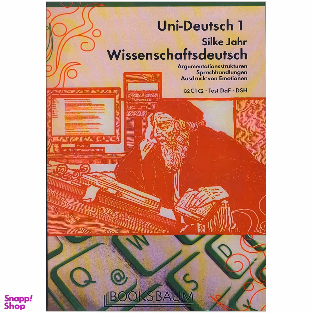 کتاب uni sicher 1 اثر جمعی از نویسندگان انتشارات booksbaum