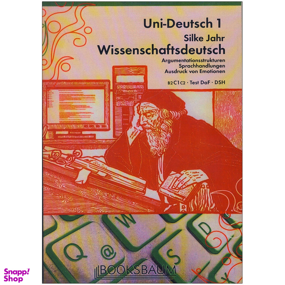 کتاب uni sicher 1 اثر جمعی از نویسندگان انتشارات booksbaum