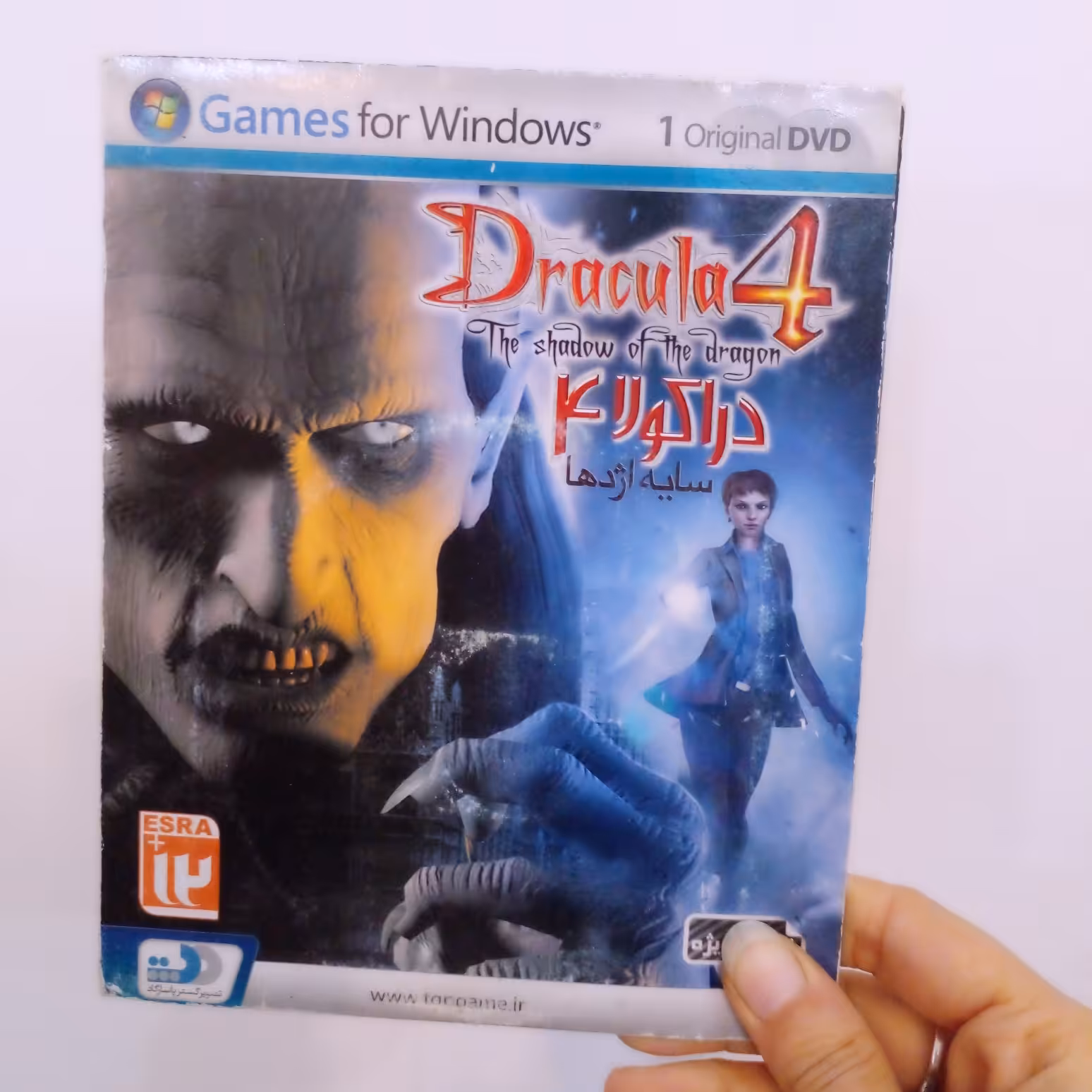 5 بااازی کامپیوتری