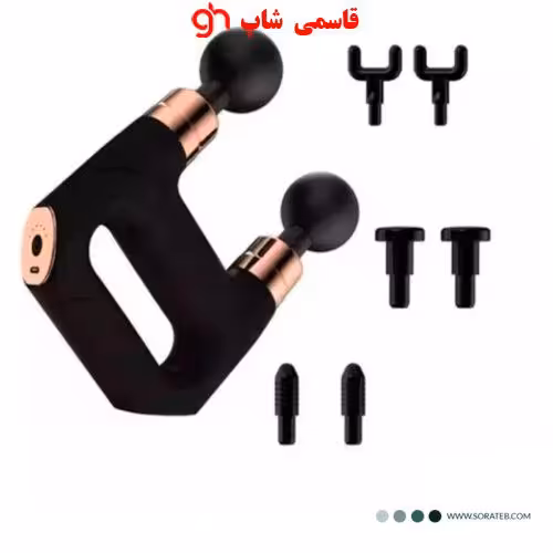 ماساژور تفنگی شارژی دوسر ماساژ گان پرو SL821
