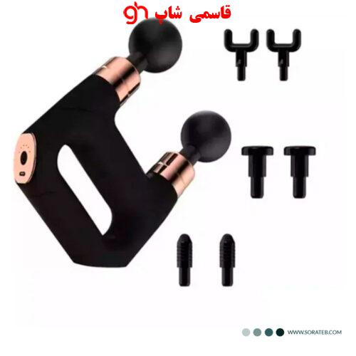ماساژور تفنگی شارژی دوسر ماساژ گان پرو SL821