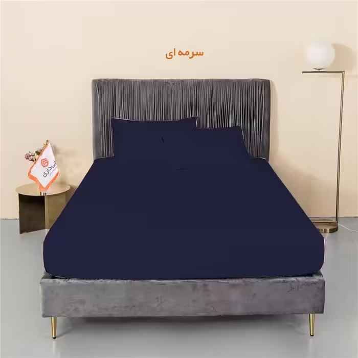 سرویس ملحفه چیداری مدل میکرو سرمه ای یک نفره دو تکه 120 در200