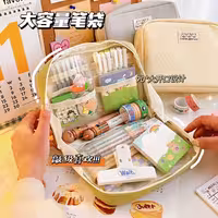 جامدادی پارچه ای سه خرس