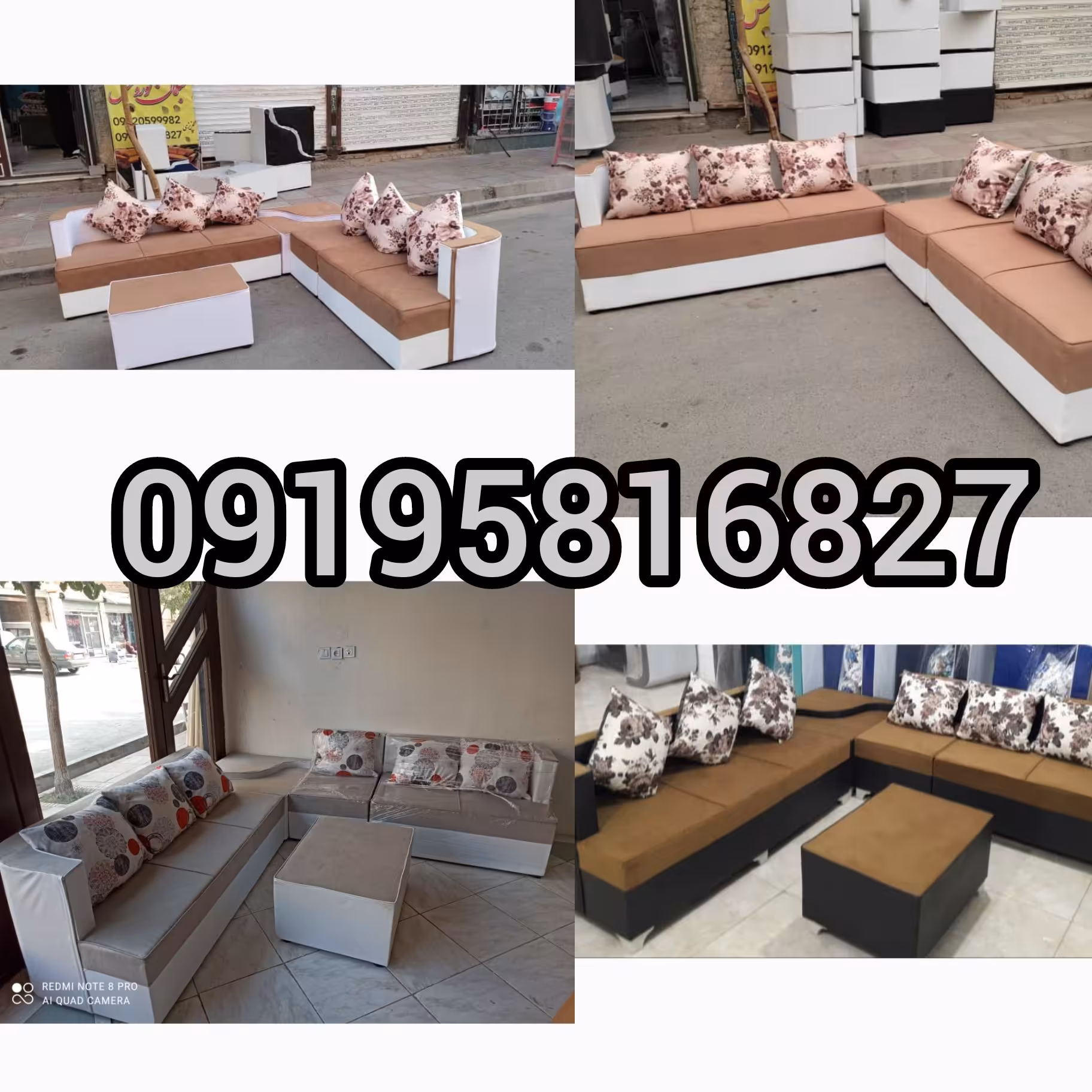 مبل کمجا مبل همراه کوسن و میز 