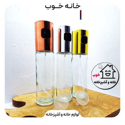 اسپری روغن پاش حجم 100 میلی لیتر