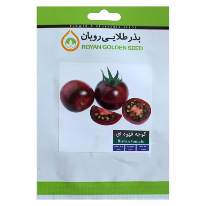 بذر گوجه قهوه ای بذر طلایی رویان
