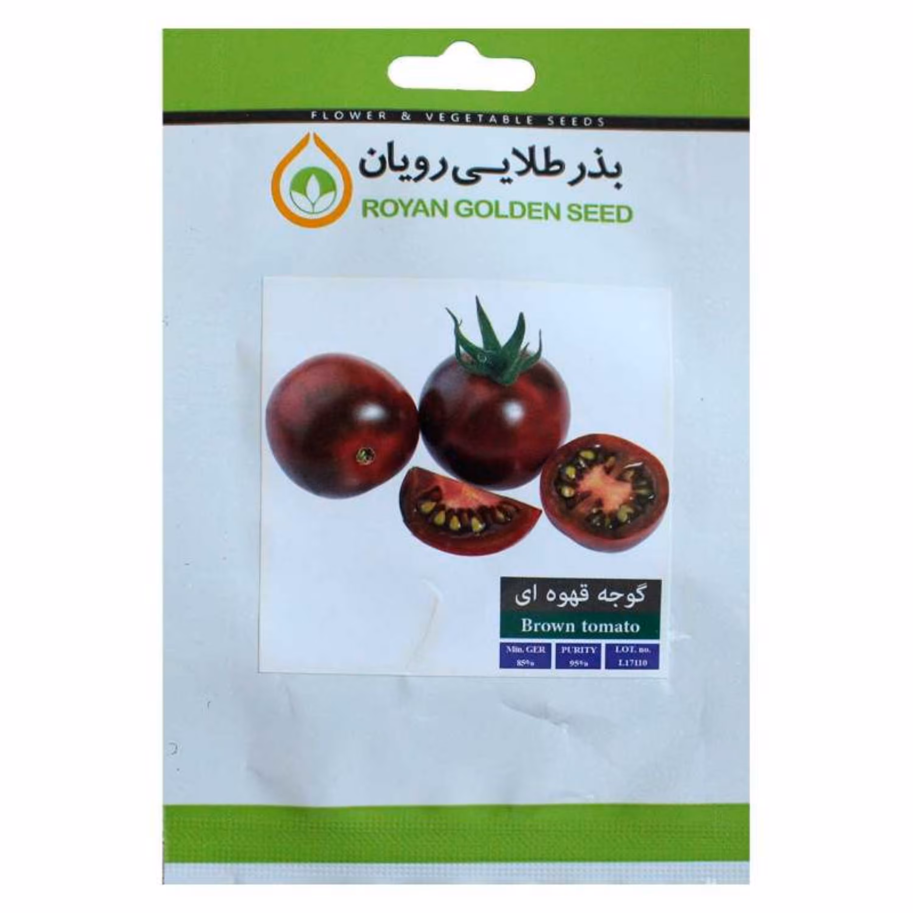 بذر گوجه قهوه ای بذر طلایی رویان