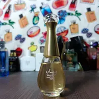 عطر  دیور جادور 25میل اسمارت کالکشن 