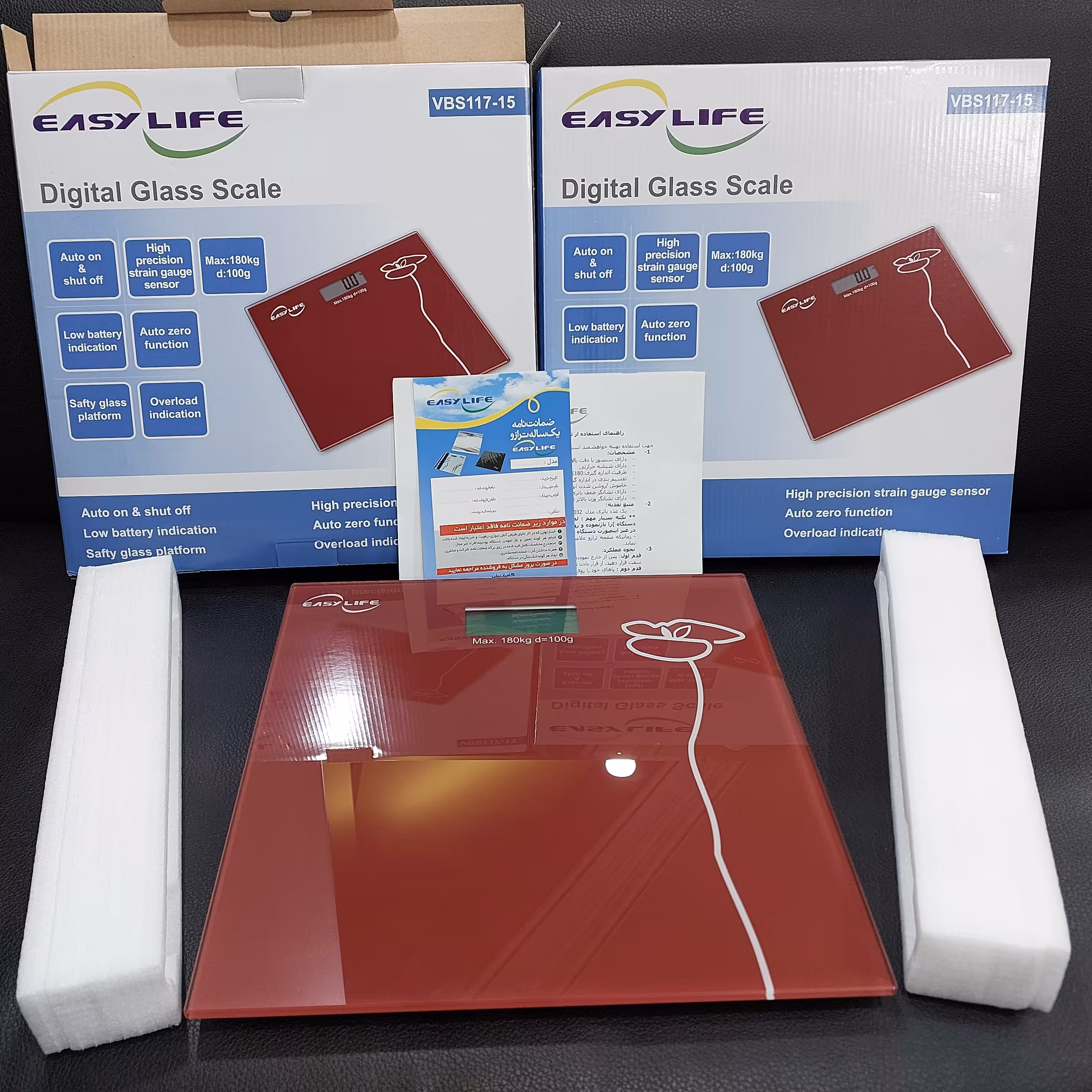 ترازو  دیجیتال 1