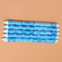 محو کن کامران