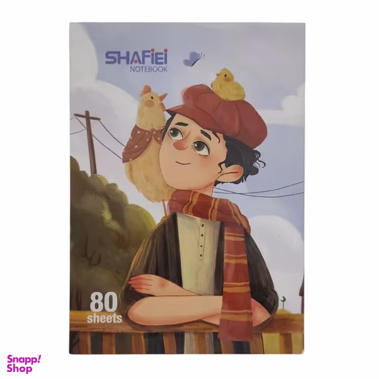 دفتر مشق A4 کد sh04 انتشارات شفیعی