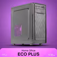کامپیوتر اداری خانگی اکو پلاس Home Office ECO PLUS 2025 V1