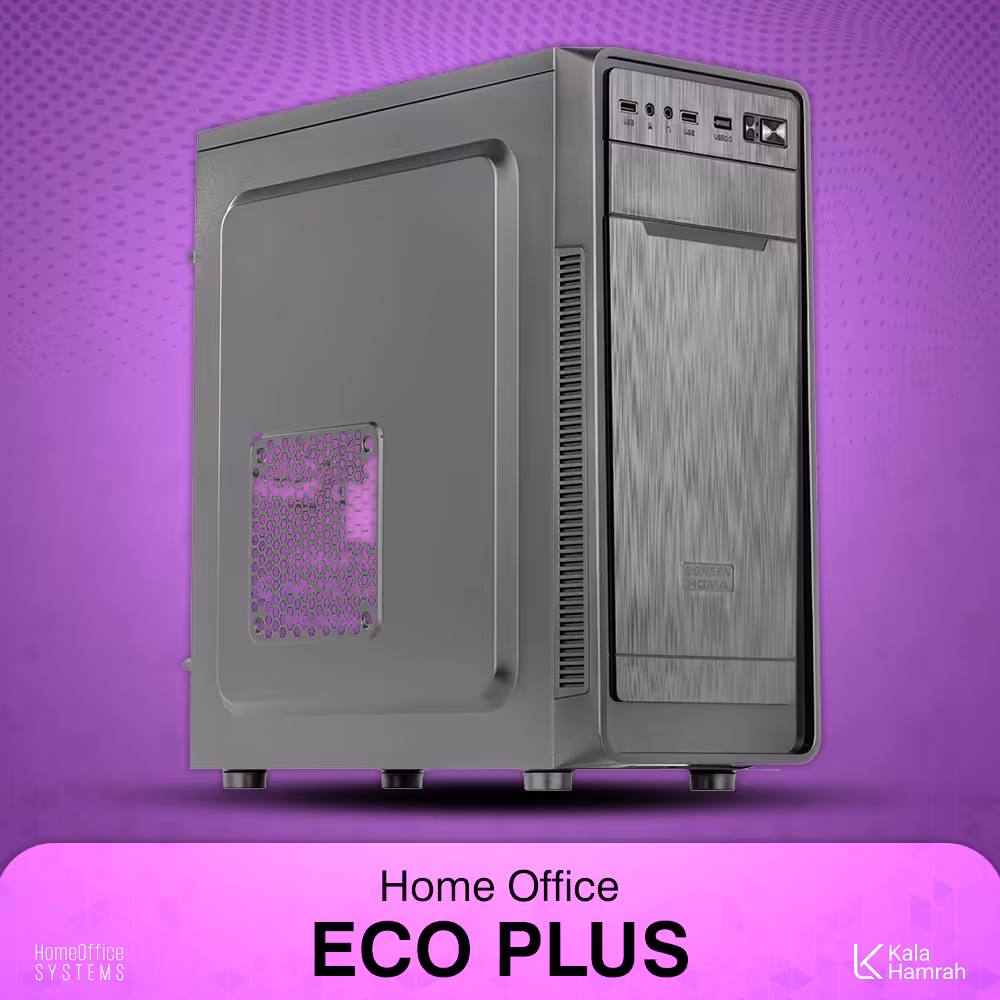 کامپیوتر اداری خانگی اکو پلاس Home Office ECO PLUS 2025 V1