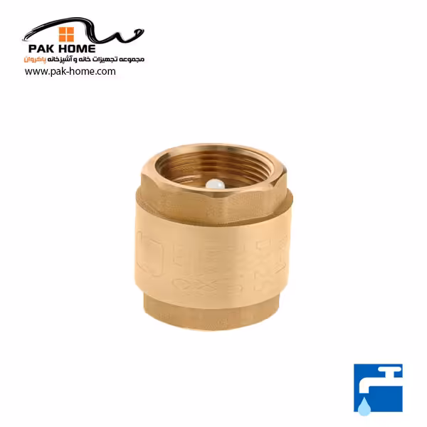 شیر یکطرفه فنری آذر 105 سایز 1/2 سوپاپ پلاستیکی